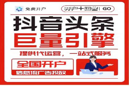 竞价排名中如何提高点击率案例分享